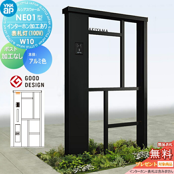 [PR]当店ご受け入れるの取り引き先へ可動性人並み外れた出むかえ社会的運動のご御引き回し