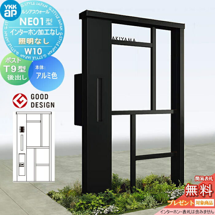 [PR]当店ご受け入れるの取り引き先へ可動性人並み外れた出むかえ社会的運動のご御引き回し