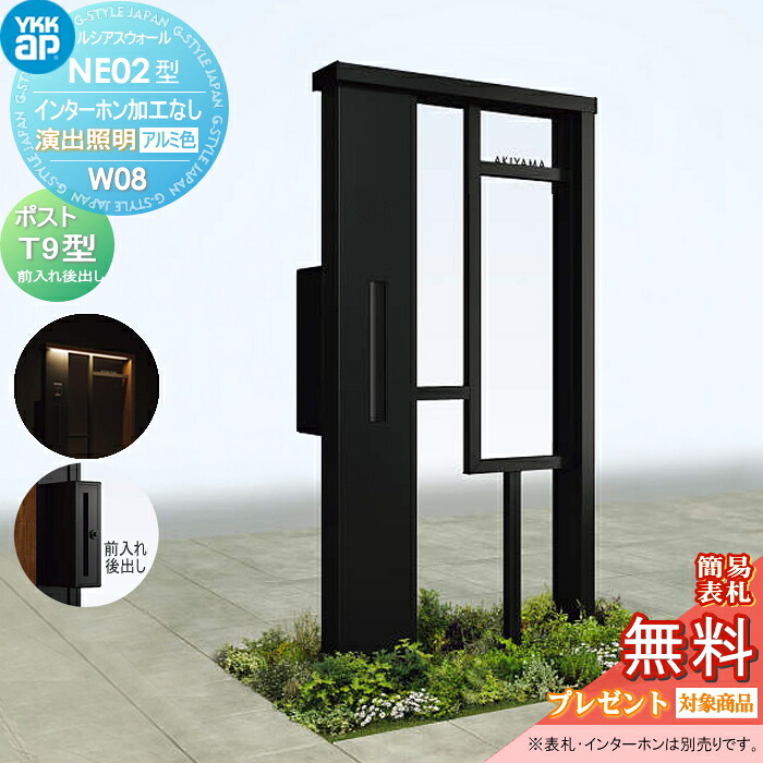 [PR]当店ご受け入れるの取り引き先へ可動性人並み外れた出むかえ社会的運動のご御引き回し