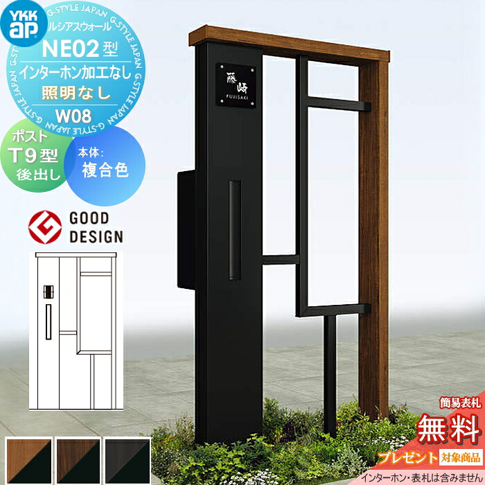 [PR]当店ご受け入れるの取り引き先へ可動性人並み外れた出むかえ社会的運動のご御引き回し