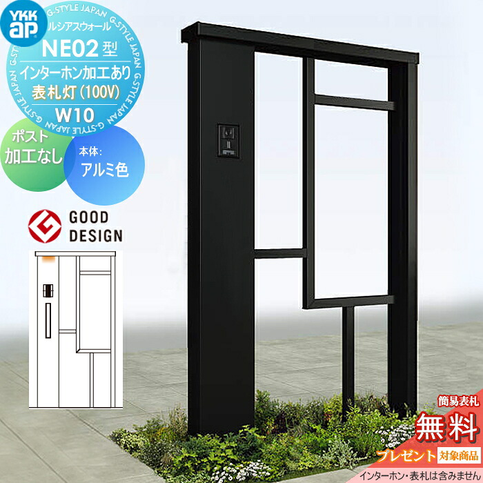 [PR]当店ご受け入れるの取り引き先へ可動性人並み外れた出むかえ社会的運動のご御引き回し