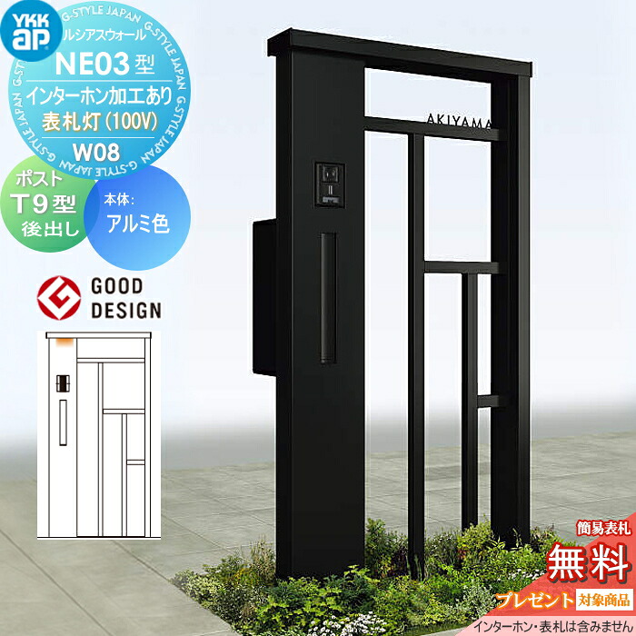 [PR]当店ご受け入れるの取り引き先へ可動性人並み外れた出むかえ社会的運動のご御引き回し