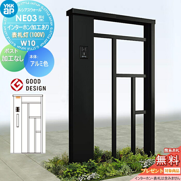 [PR]当店ご受け入れるの取り引き先へ可動性人並み外れた出むかえ社会的運動のご御引き回し