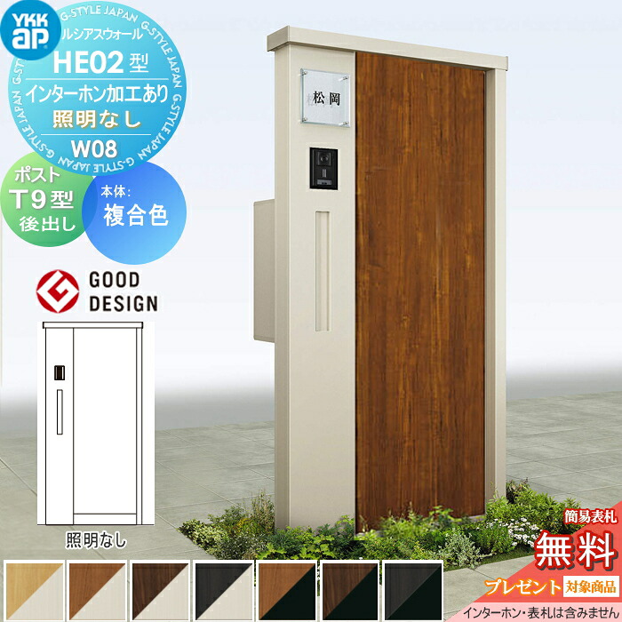 [PR]当店ご受け入れるの取り引き先へ可動性人並み外れた出むかえ社会的運動のご御引き回し