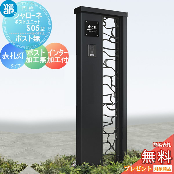 [PR]当店ご受け入れるの取り引き先へ可動性人並み外れた出むかえ社会的運動のご御引き回し