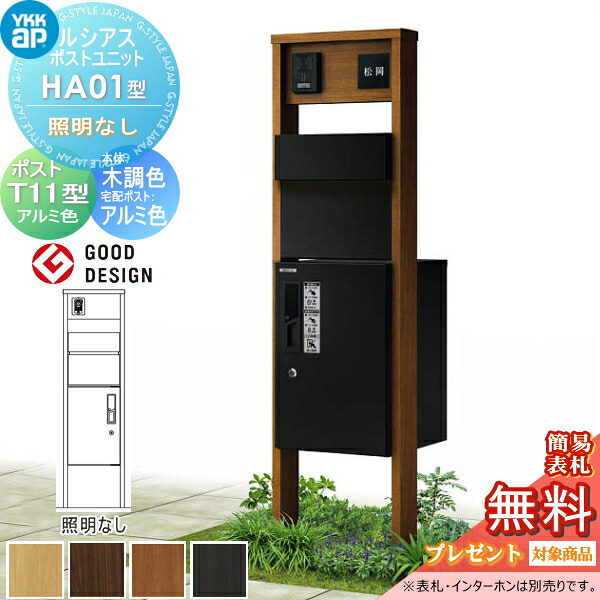 [PR]当店ご受け入れるの取り引き先へ可動性人並み外れた出むかえ社会的運動のご御引き回し