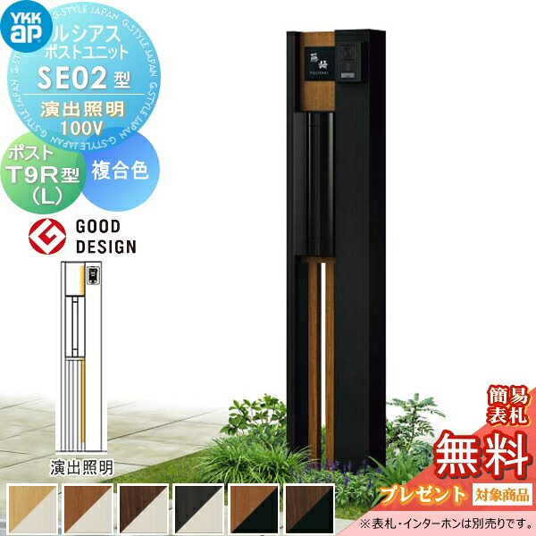 [PR]当店ご当てはめるの取り引き先へ可動性人並み外れた出むかえ社会的運動のごお引き回し