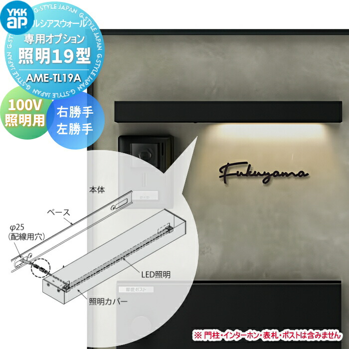 [PR]当店ご当てはめるの取り引き先へ可動性人並み外れた出むかえ社会的運動のごお引き回し
