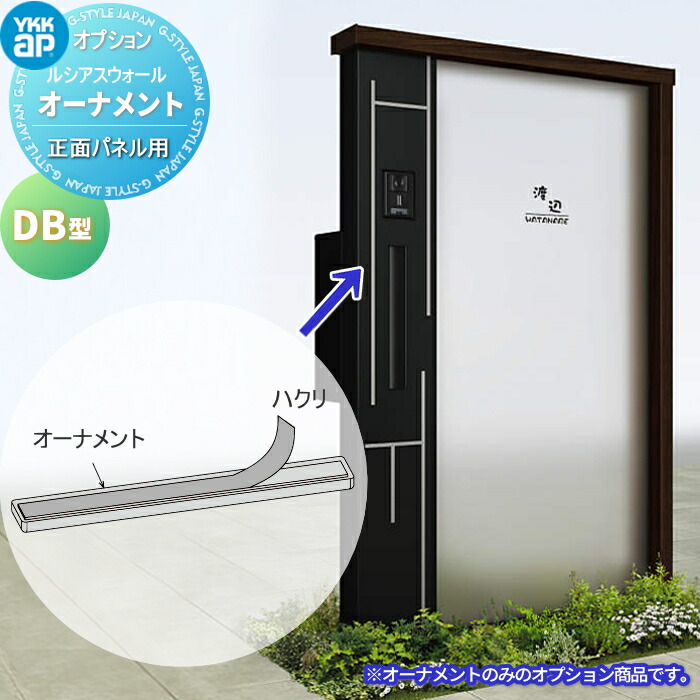 [PR]当店ご当てはめるの取り引き先へ可動性人並み外れた出むかえ社会的運動のごお引き回し
