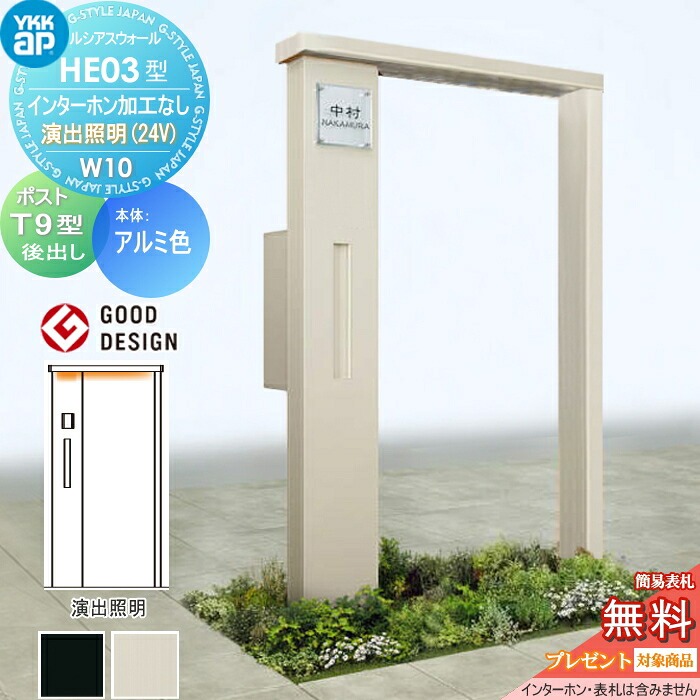 [PR]当店ご受け入れるの取り引き先へ可動性人並み外れた出むかえ社会的運動のご御引き回し
