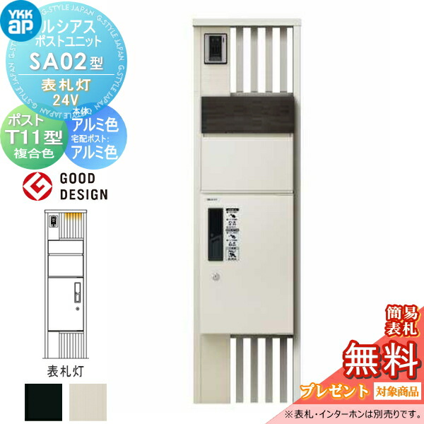 [PR]当店ご当て嵌めるの取り引き先へ移動性人並み外れた出むかえ社会的運動のごお引き回し