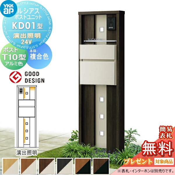[PR]当店ご受け入れるの取り引き先へ可動性人並み外れた出むかえ社会的運動のご御引き回し