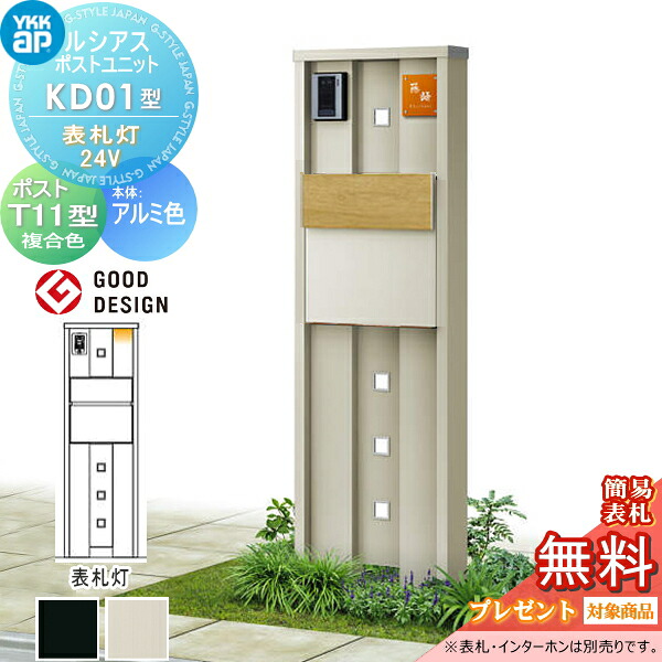 [PR]当店ご受け入れるの取り引き先へ可動性人並み外れた出むかえ社会的運動のご御引き回し