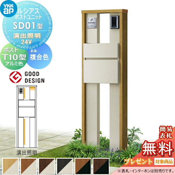[PR]当店ご受け入れるの取り引き先へ可動性人並み外れた出むかえ社会的運動のご御引き回し