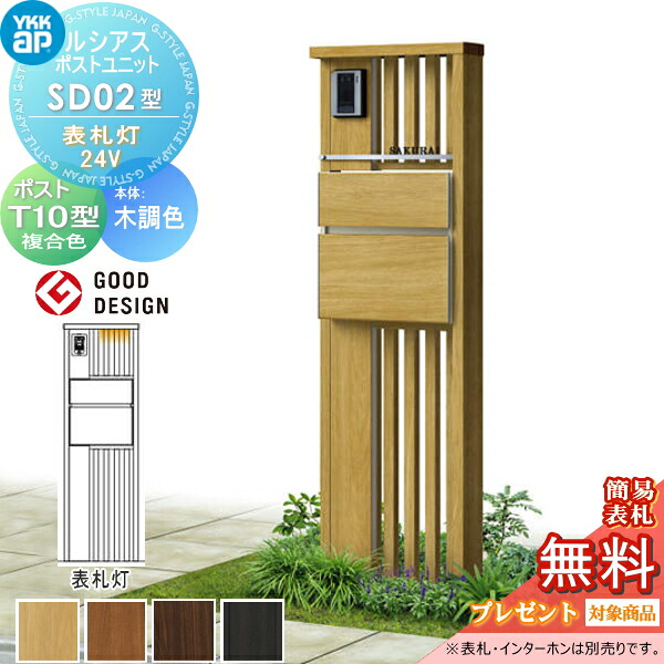 [PR]当店ご受け入れるの取り引き先へ可動性人並み外れた出むかえ社会的運動のご御引き回し
