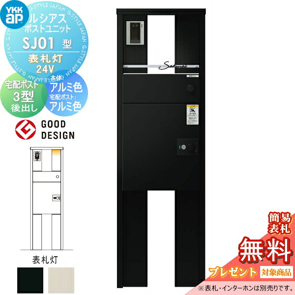 [PR]当店ご当て嵌めるの取り引き先へ移動性人並み外れた出むかえ社会的運動のごお引き回し