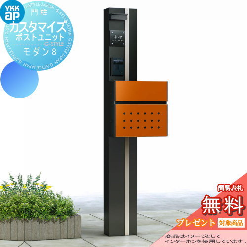 [PR]当店ご受け入れるの取り引き先へ可動性人並み外れた出むかえ社会的運動のご御引き回し