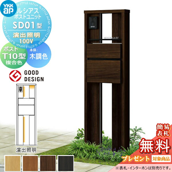 [PR]当店ご受け入れるの取り引き先へ可動性人並み外れた出むかえ社会的運動のご御引き回し