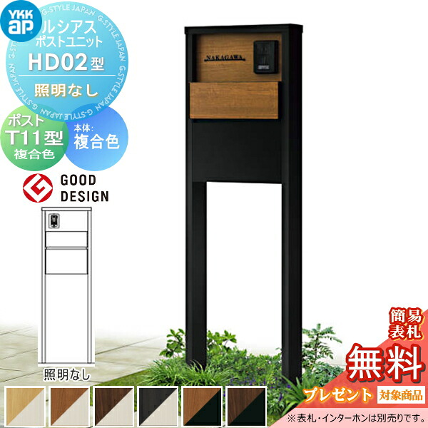 [PR]当店ご当てはめるの取り引き先へ可動性人並み外れた出むかえ社会的運動のごお引き回し