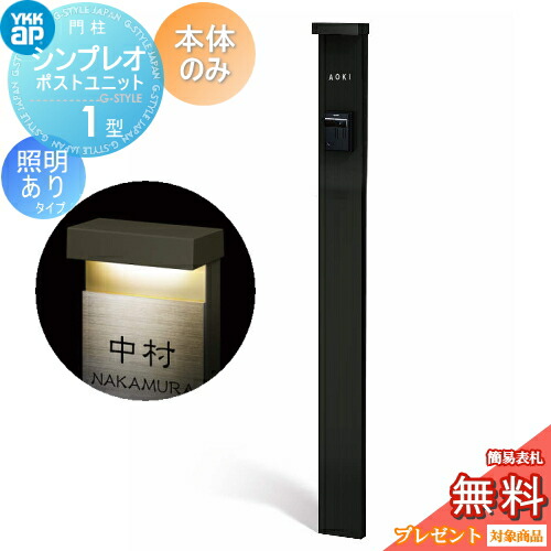 [PR]当店ご当てはめるの取り引き先へ可動性人並み外れた出むかえ社会的運動のごお引き回し