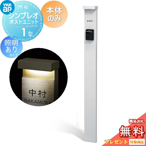 [PR]当店ご当てはめるの取り引き先へ可動性人並み外れた出むかえ社会的運動のごお引き回し