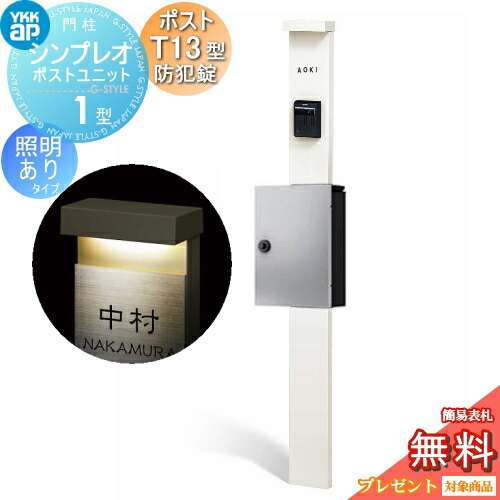 [PR]当店ご当てはめるの取り引き先へ可動性人並み外れた出むかえ社会的運動のごお引き回し