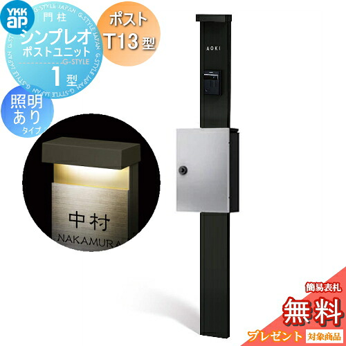[PR]当店ご当て嵌めるの取り引き先へ移動性人並み外れた出むかえ社会的運動のごお引き回し