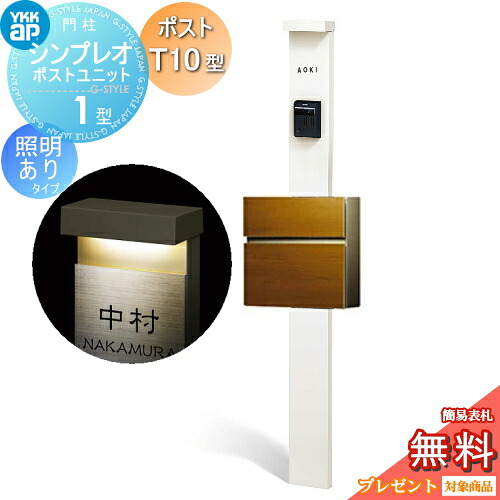 [PR]当店ご当てはめるの取り引き先へ可動性人並み外れた出むかえ社会的運動のごお引き回し