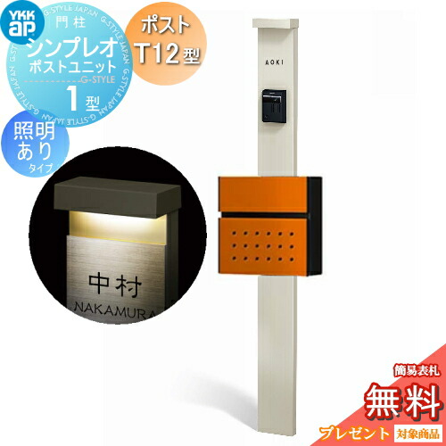 [PR]当店ご受け入れるの取り引き先へ可動性人並み外れた出むかえ社会的運動のご御引き回し
