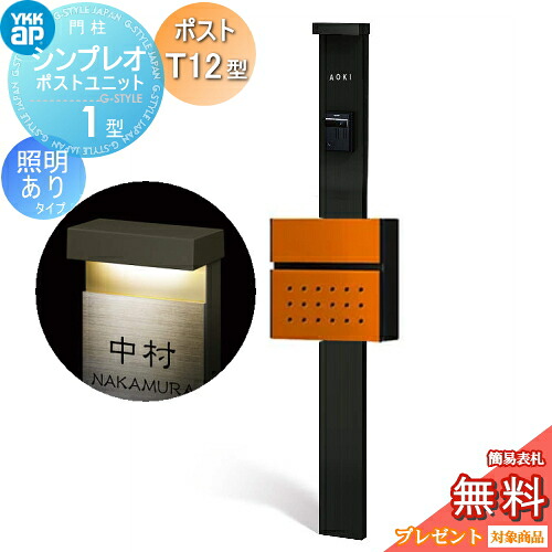 [PR]当店ご受け入れるの取り引き先へ可動性人並み外れた出むかえ社会的運動のご御引き回し