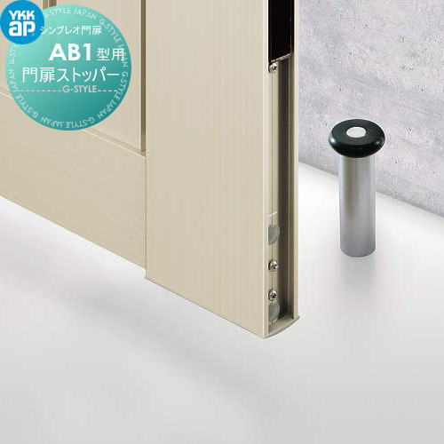 [PR]当店ご受け入れるの取り引き先へ移動性人並み外れた出むかえ組織的運動のごお引き回し