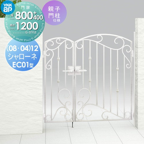 [PR]当店ご受け入れるの取り引き先へ可動性人並み外れた出むかえ社会的運動のご御引き回し