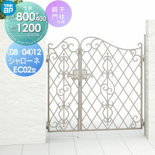[PR]当店ご受け入れるの取り引き先へ可動性人並み外れた出むかえ社会的運動のご御引き回し