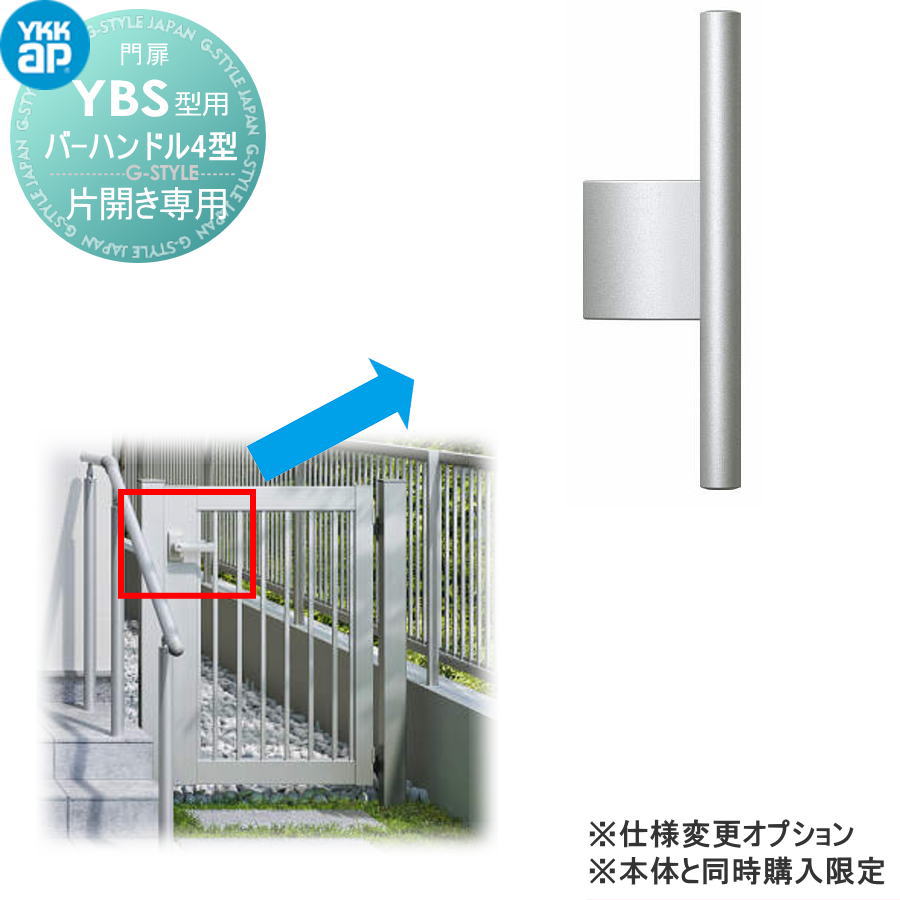 [PR]当店ご当てはめるの取り引き先へ可動性人並み外れた出むかえ社会的運動のごお引き回し