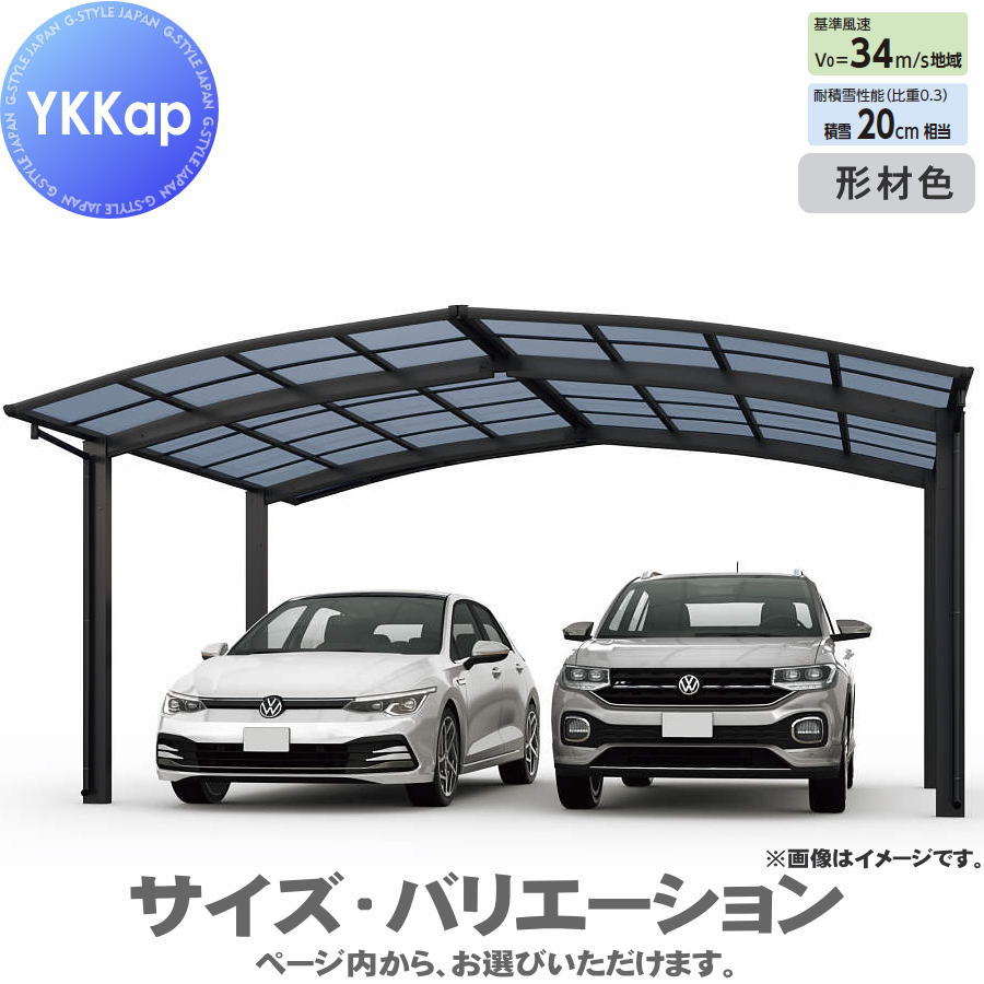 [PR]当店ご当て嵌めるの取り引き先へ移動性人並み外れた出むかえ社会的運動のごお引き回し