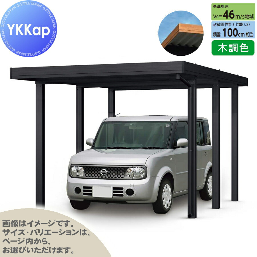[PR]当店ご当て嵌めるの取り引き先へ移動性人並み外れた出むかえ社会的運動のごお引き回し