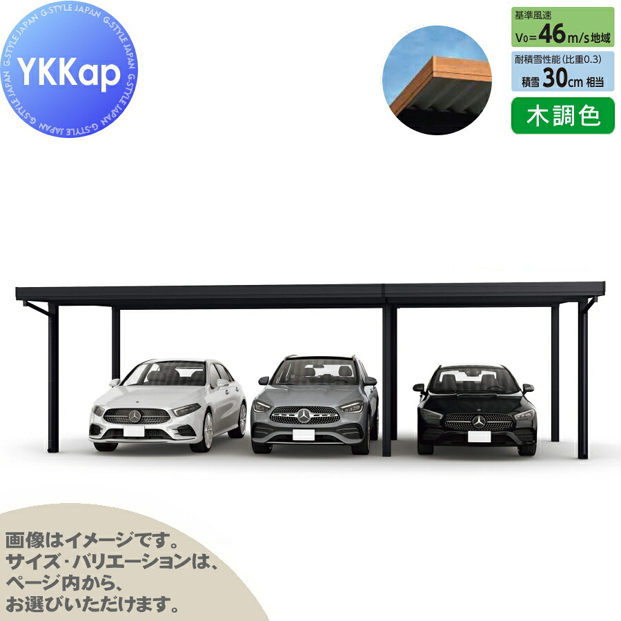 [PR]当店ご当て嵌めるの取り引き先へ移動性人並み外れた出むかえ社会的運動のごお引き回し