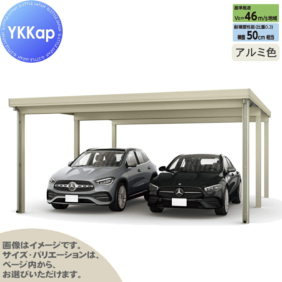 [PR]当店ご当て嵌めるの取り引き先へ移動性人並み外れた出むかえ社会的運動のごお引き回し