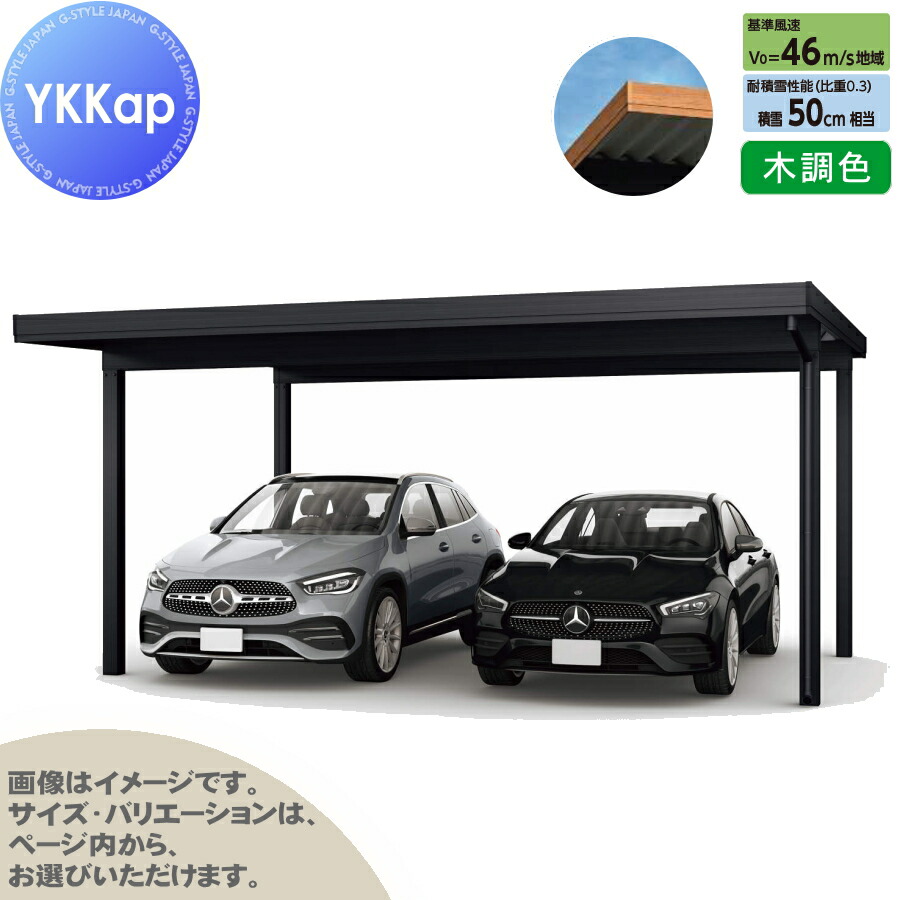 [PR]当店ご当て嵌めるの取り引き先へ移動性人並み外れた出むかえ社会的運動のごお引き回し