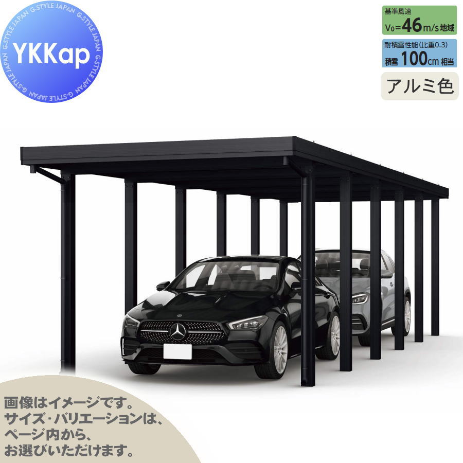 [PR]当店ご当て嵌めるの取り引き先へ移動性人並み外れた出むかえ社会的運動のごお引き回し