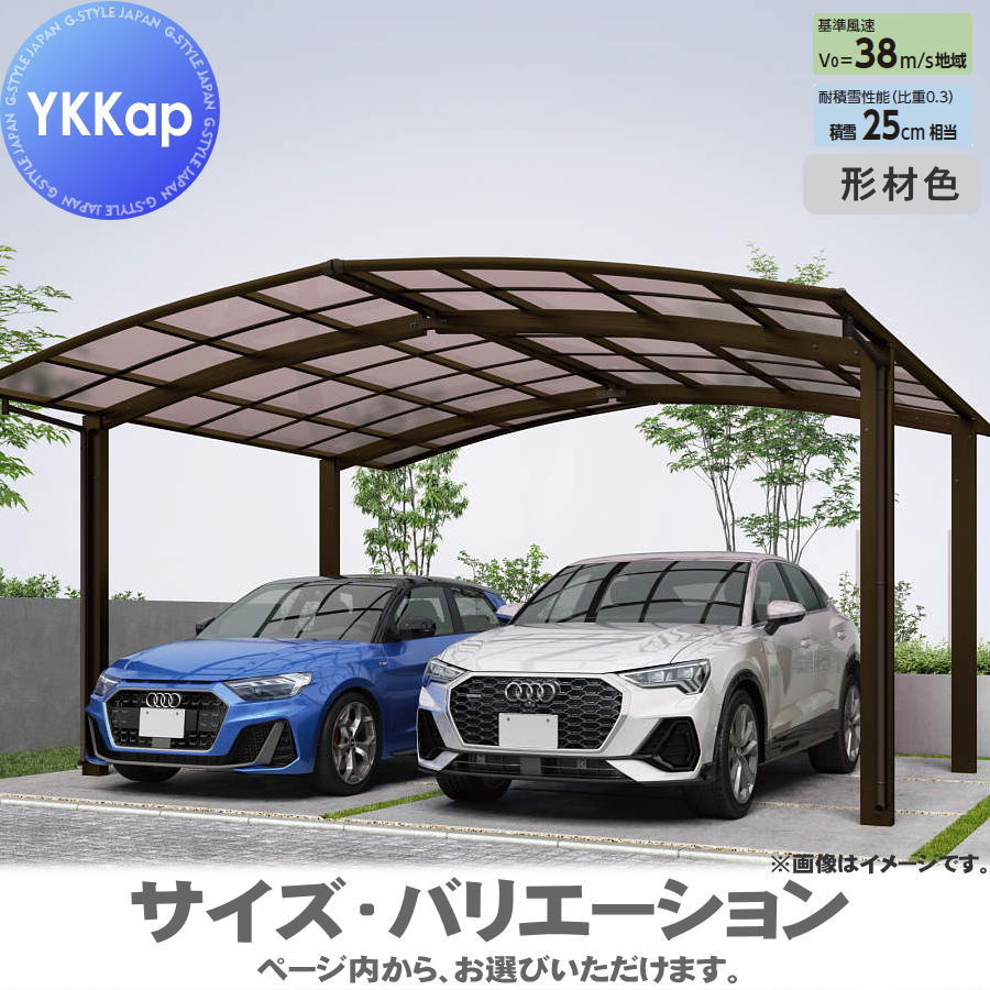 [PR]当店ご当て嵌めるの取り引き先へ移動性人並み外れた出むかえ社会的運動のごお引き回し