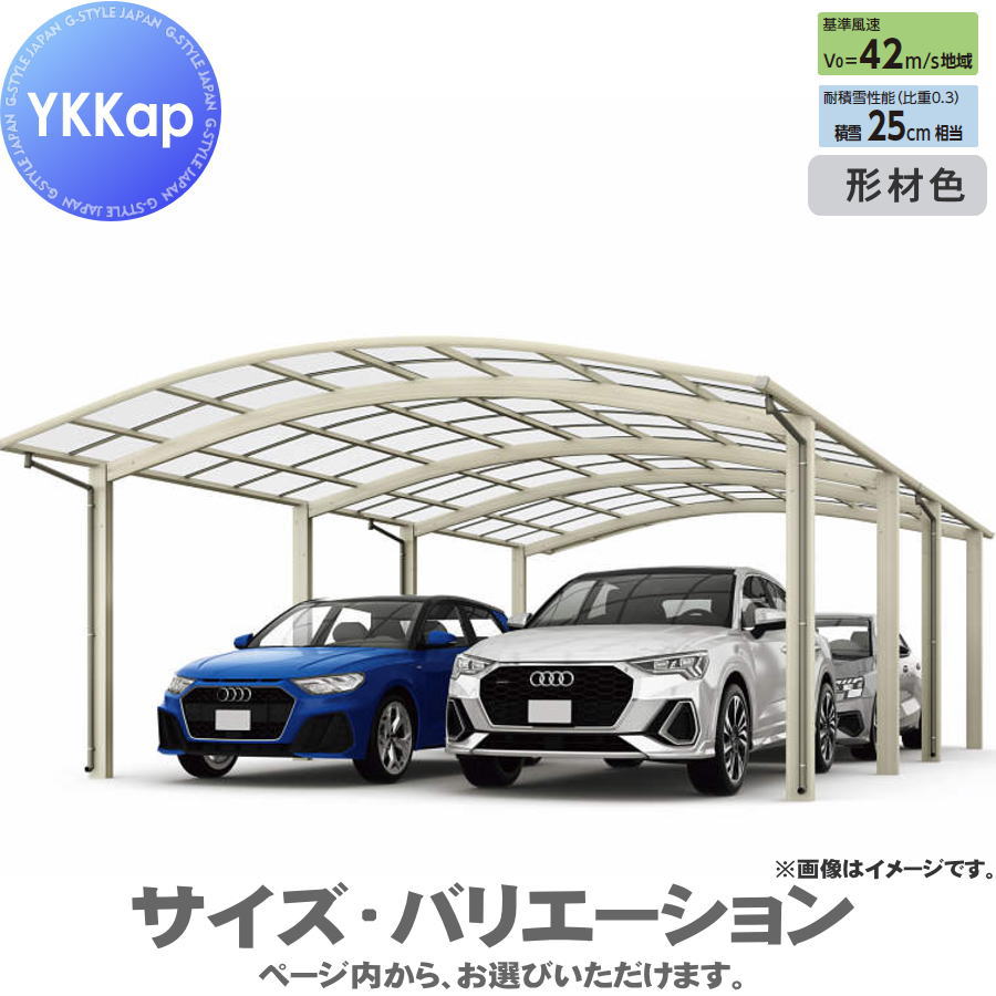 [PR]当店ご当て嵌めるの取り引き先へ移動性人並み外れた出むかえ社会的運動のごお引き回し