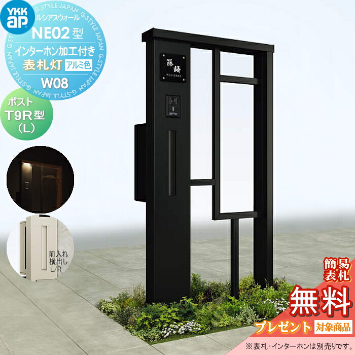 [PR]当店ご受け入れるの取り引き先へ可動性人並み外れた出むかえ社会的運動のご御引き回し