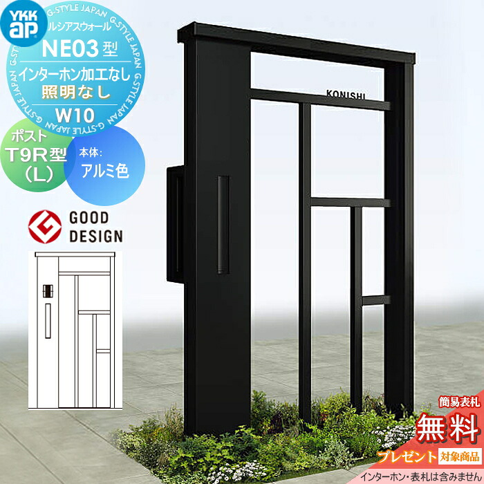 [PR]当店ご受け入れるの取り引き先へ可動性人並み外れた出むかえ社会的運動のご御引き回し