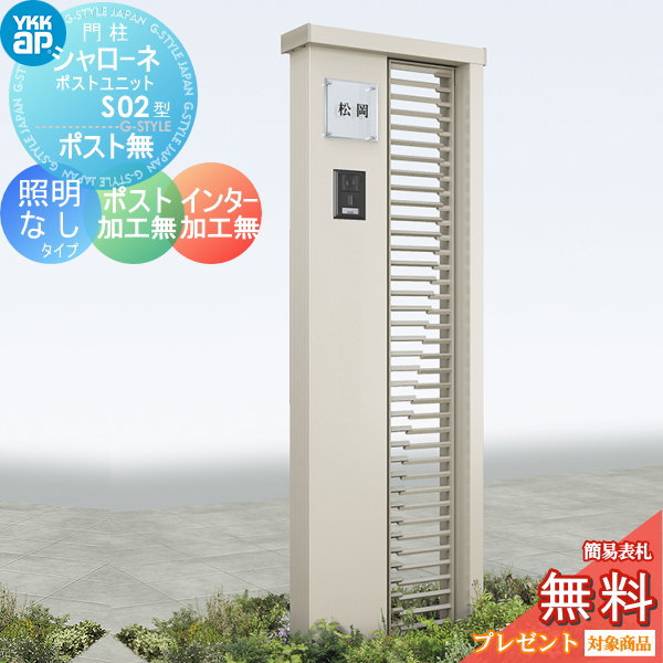 [PR]当店ご受け入れるの取り引き先へ可動性人並み外れた出むかえ社会的運動のご御引き回し