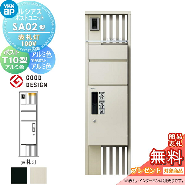[PR]当店ご当て嵌めるの取り引き先へ移動性人並み外れた出むかえ社会的運動のごお引き回し