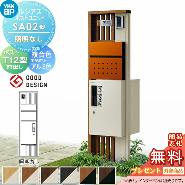 [PR]当店ご受け入れるの取り引き先へ可動性人並み外れた出むかえ社会的運動のご御引き回し