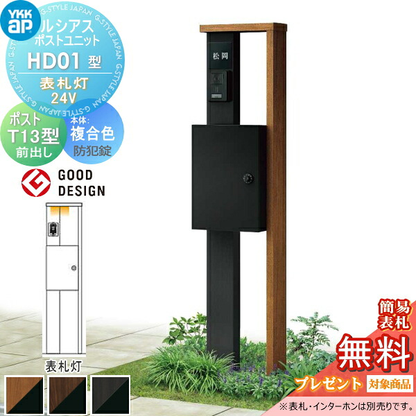 [PR]当店ご当てはめるの取り引き先へ可動性人並み外れた出むかえ社会的運動のごお引き回し