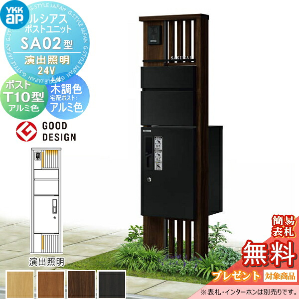 [PR]当店ご受け入れるの取り引き先へ可動性人並み外れた出むかえ社会的運動のご御引き回し