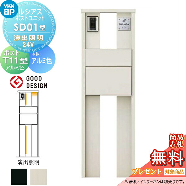 [PR]当店ご受け入れるの取り引き先へ可動性人並み外れた出むかえ社会的運動のご御引き回し